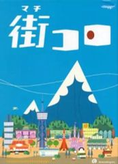 Item thumbnail for item 755b3857-b4ff-47a2-bac6-589bcdb48e64