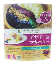ファイン スーパーフード アサイ―  マキベリー 50g パウダー ポリフェノール 植物酵素 ベジターゼ 含有 国内生産
