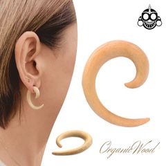 ウッドピアス 4G 2G ナチュラル スパイラル ポリネシア マオリ族 拡張ピアス フックピアス ロブ ボディピアス ウッドカービング