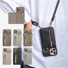 【新着商品】ストラップ付き 背面カード収納 携帯ケース ショルダー リング付き ショルダー マグネットなし スマホ 背面手帳型 pro iphone12 ケース iphone12 レザー タイプ ショルダー スマホケース