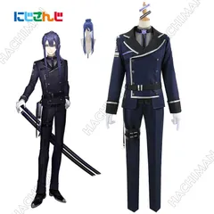 【即納】にじさんじ 長尾景 コスプレ Mサイズ ウィッグ付き Vtuber にじさんじ 長尾景 ながおけい コスプレウィッグ