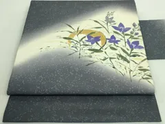 2025年最新】魯山人、の人気アイテム - メルカリ