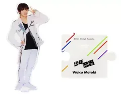 少年忍者 元木湧 アクスタ セット Amazon.co.jp: 少年忍者 元木湧 アクスタ : おもちゃ