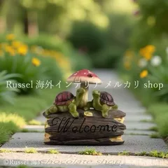 クリエイティブな樹脂製キュートなキノコのフクロウ装飾品