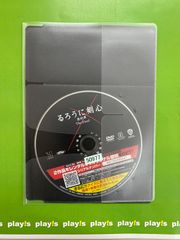 めぞん一刻 TVシリーズ完全収録版 全24巻セット レンタル落ち
