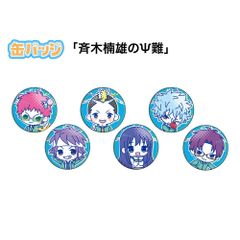 レア】DRAMAticalMurder コラボカフェ 缶バッジ - メルカリ