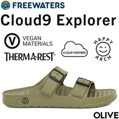 サンダル アウトドアサンダル リカバリーサンダル ビーチサンダル ストラップサンダル freewaters フリーウォータース Cloud9 Explorer Unisex UO-010 OLV 日本代理店正規品のサムネイル