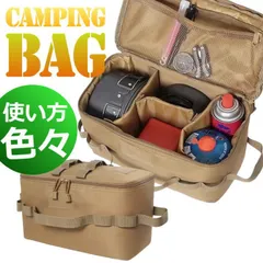 2025年最新】ミリタリーコンテナボックスの人気アイテム - メルカリ