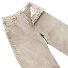 MOUSSYマウジー▼PLAIN JEANS COLOR STRAIGHT▼23インチ▼ウエスト約62cm