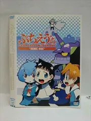 2025年最新】ぷちえう゛ぁ DVDの人気アイテム - メルカリ