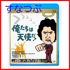 2024年最新】太陽にほえろ 沖雅也の人気アイテム - メルカリ