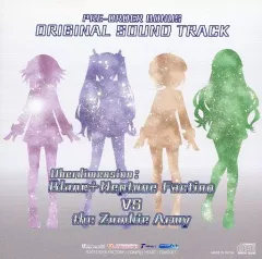 【中古】ゲームミュージックCD 激次元タッグ ブラン+ネプテューヌVSゾンビ軍団 予約特典オリジナルサウンドトラックCD