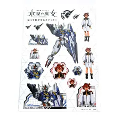 2025年最新】ガンダム デコの人気アイテム - メルカリ