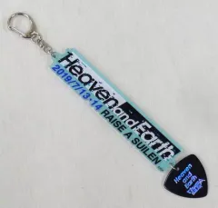 2025年最新】RAISE A SUILEN ピックの人気アイテム - メルカリ