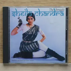 中古CD★シーラ・チャンドラ/Sheila Chandra■ The Struggle 【SCHCD3/+++++++E02452】E02452