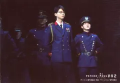 【中古】生写真(男性) 多和田任益(光宗悟)/ライブフォト・横型・膝上・キャラクターショット/舞台「PSYCHO-PASS サイコパス Virtue and Vice 2」ランダムステージブロマイド