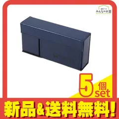 TOYGER DeckSlimmer 薄型デッキケース ネイビー 270枚収納 5個セット まとめ売り