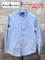 ラルフローレン 正規品 オックスフォード ボタンダウンシャツ ボーイズ L/14-16 サックスブルー RALPHLAUREN ポニー ワンポイント