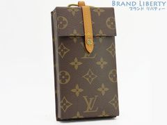 超美品】ルイヴィトン LOUIS VUITTON モノグラムマルチカラー