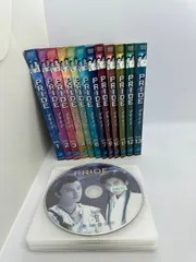 2024年最新】プライドdvd-boxの人気アイテム - メルカリ