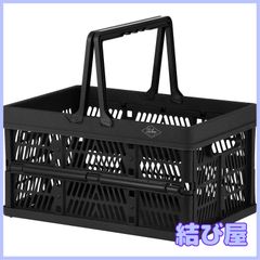 千葉ロッテマリーンズ 限定配布 ミニコンテナ 2個セット - メルカリ