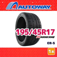 2025年最新】195 45r17タイヤホイールセットの人気アイテム
