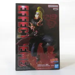 2025年最新】EFFECTREME DEIDARAの人気アイテム - メルカリ