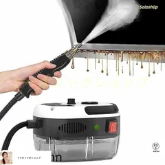 2025年最新】高圧洗浄機の人気アイテム - メルカリ