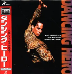 2025年最新】ダンシング・ヒーロー [DVD]の人気アイテム - メルカリ