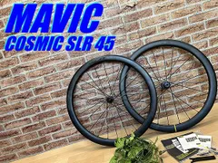 2025年最新】mavic cosmic ultimateの人気アイテム - メルカリ