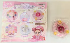 バンダイ おジャ魔女どれみ ピリカピリララコンパクトミラー-25th Edition- パララタップ