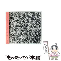 【中古】 Misterioso / Teri Roiger Teri Roiger
