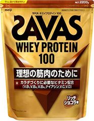 294 SAVAS アドバンスト ホエイ プロテイン100 ココア風味900g - メルカリ