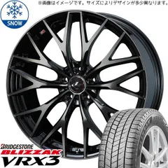 【値下げ】レオニスMX 18インチ+ レグノGRV II 4本セット Amazon | 【ホイール4本価格】weds ウェッズ レオニス MX 37404