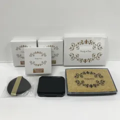 2025年最新】パーリーデュー オールインワンの人気アイテム - メルカリ