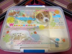 ワンちゃんの裁縫箱　箱+ソーイングキット　裁縫箱　お道具箱　小学生　家庭科　平成レトロ　裁縫セット