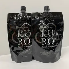 2025年最新】バランローズ 黒クリームシャンプー(ナチュラルブラック