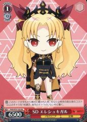 [중고]바이스슈바르츠 FGO/S75-105[PR]:SD 에레슈키갈/[BOX 특전]