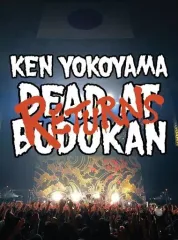 Ken Yokoyama/DEAD AT BUDOKAN (他同梱で-200円) - メルカリ