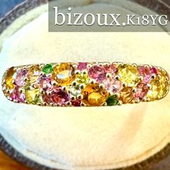 セイレーンアズーロ◇11号*バイカラートルマリン*ダイヤリングPt900K18