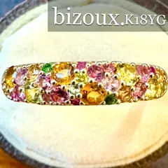 2026年最新】BIZOUX リング・指輪の人気アイテム - メルカリ