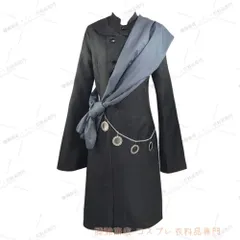 Aさん専用】葬儀屋コスプレ3点セット 2025年最新】葬儀屋 コスプレの