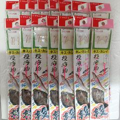 サンゴ針　投海鈎　6号　ハリス1号　ビーズ　夜光玉　キス　カレイ　ハゼ　アイナメ　コチ　15袋セット　仕掛け　釣具　釣り糸　釣り針　まとめ売り　釣り引退セット　※2106