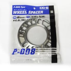 ホイールスペーサー 8mm 2枚入り 4穴＆5穴 PCD98 100 114.3 に対応 ★トヨタ マツダ 三菱 日産 スバル スズキ