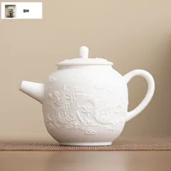 ♦中国？台湾 陸羽造 扁壺形 茶壺 茶道具 煎茶道具 茶器 急須 骨董品 j2173h_1.jpg