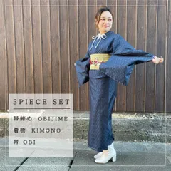 半幅帯 | 中古着物・リサイクル着物から新品着物の通販ショップ