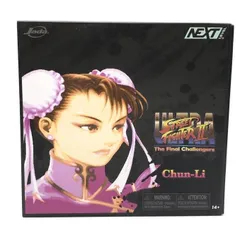 非売品　初代ストリートファイターⅡ 販促用アクリルキーホルダー　春麗 ストリートファイターII やわらかクリアキーホルダー 春麗