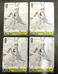 2025年最新】ヴァイス ニケ rrrの人気アイテム - メルカリ