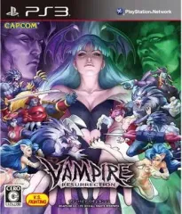 【中古】PS3ソフト ヴァンパイア リザレクション