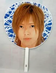 2026年最新】山下智久うちわの人気アイテム - メルカリ